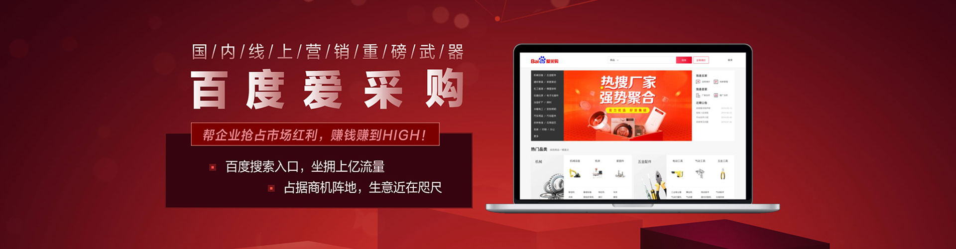 清水sem开户
